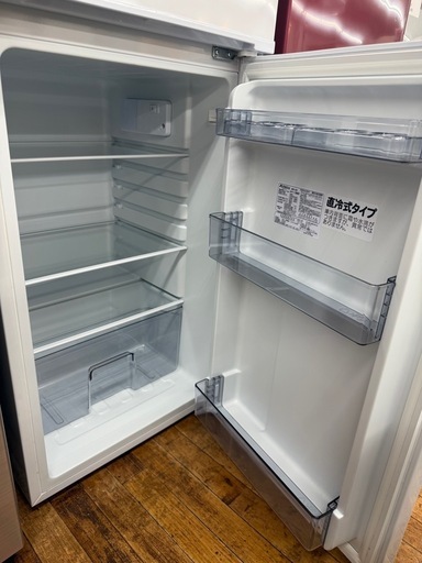Abitelax 2ドア冷蔵庫のご紹介です