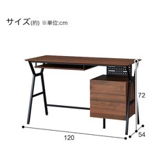 【本日or23日】ニトリ デスク ワゴン付き 袖机の画像