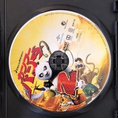 カンフーパンダ2 DVDの画像