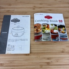 ポットデュオ　エスプリ1台4役の画像