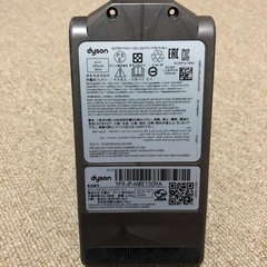 【ジャンク品】ダイソン充電池の画像