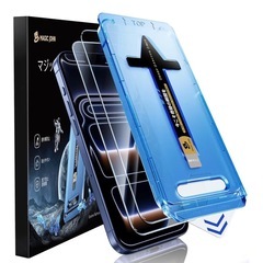 iPhone17 ガラスフィルム2枚 マジックジョンの画像