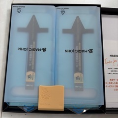 iPhone17 ガラスフィルム2枚 マジックジョンの画像