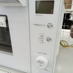 ★リユースのサカイ日立店★HJ8296 SHARP 電子レンジ  20年製 動作確認／クリーニング済み の画像