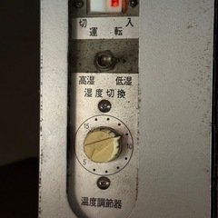 令和7年度 兵庫県産 ヒノヒカリ 玄米 10kg 新米の画像