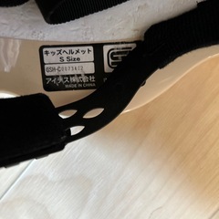 ヘルメットの画像