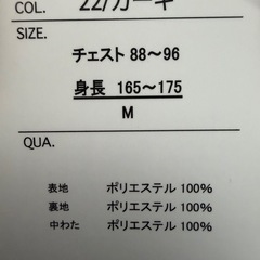 ダウン　パーカー　新品の画像