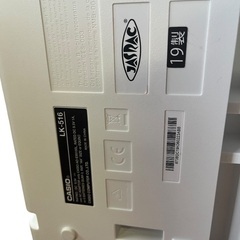 CASIO 光ナビゲーション キーボード LK-516 61鍵盤 230曲の画像