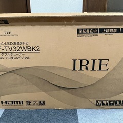 【ジャンク】パナソニック 32V型 ARC対応 液晶 テレビ VIERA TH-32G300の画像