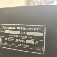 KAWAI 電子ピアノの画像