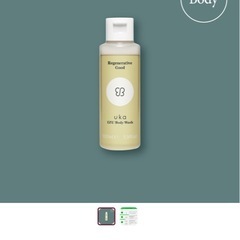 uka ボディローション&ボディウォッシュ
の画像