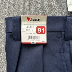 　未使用　作業ズボン　紺色の画像