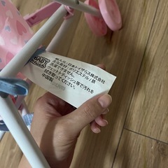 🌟引越し準備中🚛お人形用　ベビーカー　おもちゃの画像
