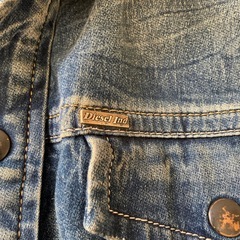 ディーゼル　ジージャンジャケット　メンズLL程の画像