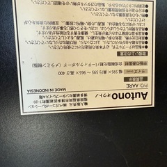 ローテーブル　の画像