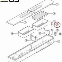90センチスリム水槽濾過セットです。
の画像