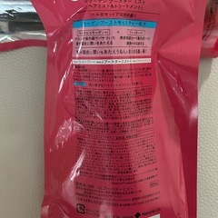 マイブースターズ　髪の導入美容液90ml×3本の画像