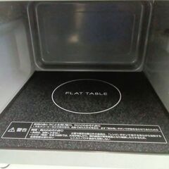 ★リユースのサカイ日立店★HJ8297 Panasonic 電子レンジ  24年製 動作確認／クリーニング済み の画像