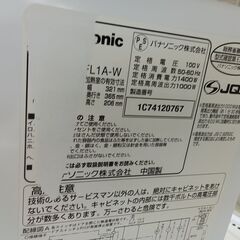 ★リユースのサカイ日立店★HJ8297 Panasonic 電子レンジ  24年製 動作確認／クリーニング済み の画像