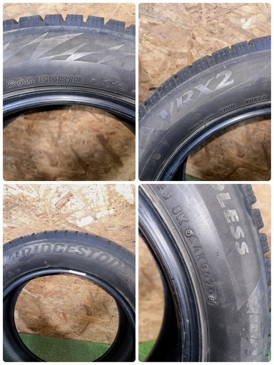 BS VRX2 205/55R16 20年 8~8.5mm