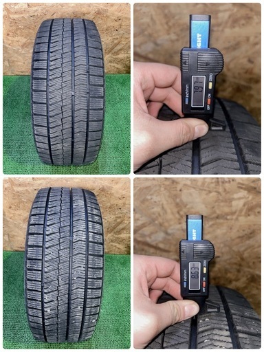 BS VRX2 205/55R16 20年 8~8.5mm
