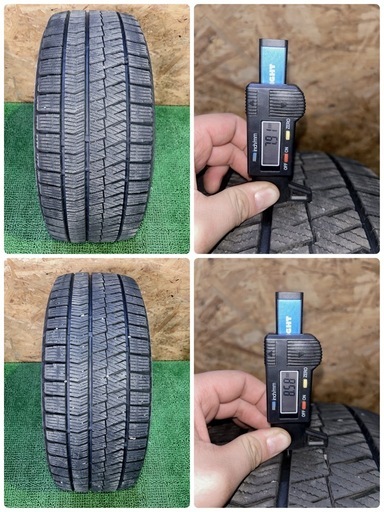 BS VRX2 205/55R16 20年 8~8.5mm