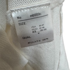 GRL ホワイト カットソーワンピース 半袖の画像