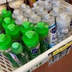 【お買い得】食器用洗剤キュキュット