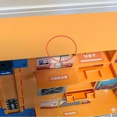 タカラトミー『 トミカワールド パノラマケース 』の画像