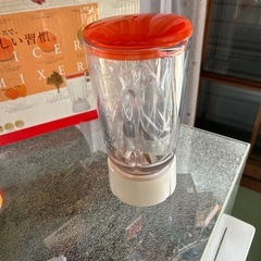 未使用　ジューサーミキサー　の画像