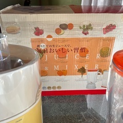 未使用　ジューサーミキサー　の画像