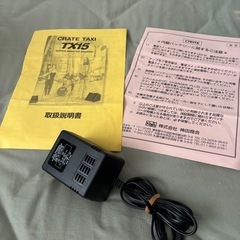 【超美品タグ付き】アンプ　CRATE　TAXI　TX15J  の画像
