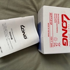 【超美品タグ付き】アンプ　CRATE　TAXI　TX15J  の画像