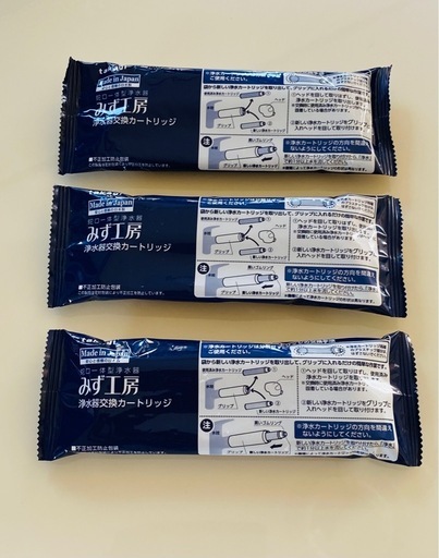 タカギ みず工房 浄水器交換カートリッジ 高除去性能タイプ 3個