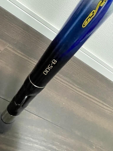 がまかつ　沖スペ2 8-500 超美品