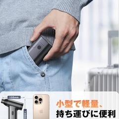【新品未使用】エアダスターの画像