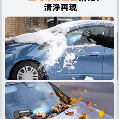 【新品未使用】エアダスターの画像