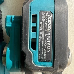 マキタ　マルチツール　TM52DTM52D　の画像