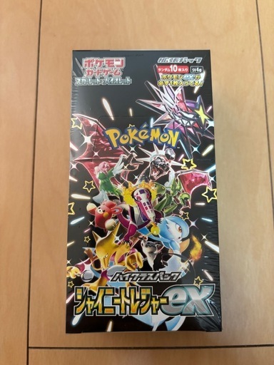 ポケモンカードゲーム シャイニートレジャーex BOX 未開封　シュリンク付き