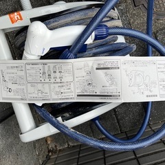 一回使用のみ　オーロラZERO 30m散水ホースリールの画像