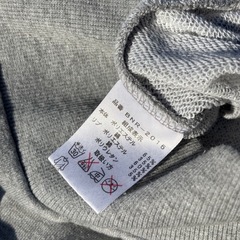 BONERA ボネーラ サッカー パーカー の画像