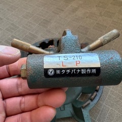 タチバナ　ガスコンロ二重　LP用　2個セット
の画像