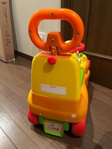 ワンワン押し手つき車