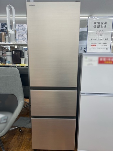 HITACHI3ドア冷蔵庫のご紹介です