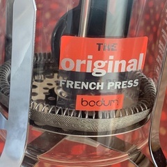 ★ 至急 ★ 譲ります ★ ( ^ ○ ^ ) 4の画像