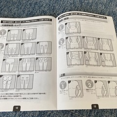 セルブレイカーの画像