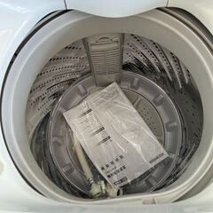 【リユ-スのサカイ広島石内店】ジモティ割！/4.5kg洗濯機/アイリス/2024年製/クリ-ニング済み/HG-7883/広島市 洗濯機　佐伯区 洗濯機　南区 洗濯機　西区 洗濯機　東区 洗濯機　中区 洗濯機　安佐南区 洗濯機　安佐北区 洗濯機　安芸区 洗濯機　府中町 洗濯機　海田町 洗濯機　熊野町 洗濯機　坂町 洗濯機　廿日市市 洗濯機			 			の画像