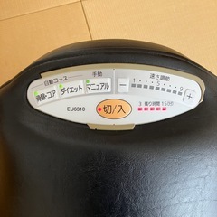 パナソニック　
ジョーバフィットEU6310の画像