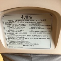 パナソニック　
ジョーバフィットEU6310の画像