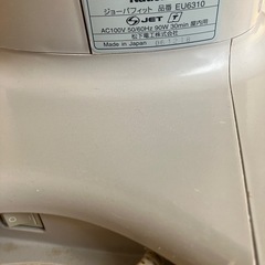 パナソニック　
ジョーバフィットEU6310の画像
